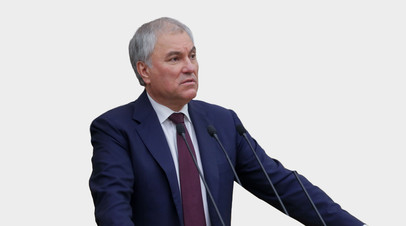 Вячеслав Володин
