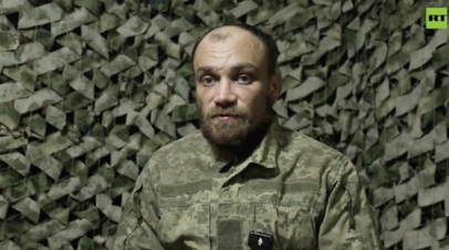 Взятый в плен боевик ВСУ — о командовании: отправили на мясо, а сами веселятся