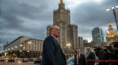 Журналист Джей: Трампу нужно приехать в Москву для решения конфликта на Украине