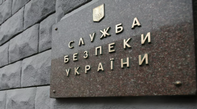 СБУ предъявила обвинения клирику УПЦ за незаконное завладение храмом