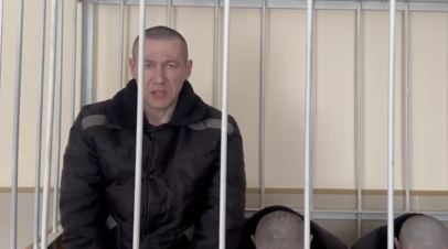 Четверо боевиков ВСУ приговорены к колонии за обстрел мирных жителей в Гирьи
