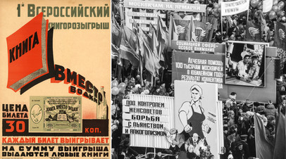 «Проблема не в отсутствии силы воли»: нарколог — о сухом законе, рисках развития алкоголизма и профилактике