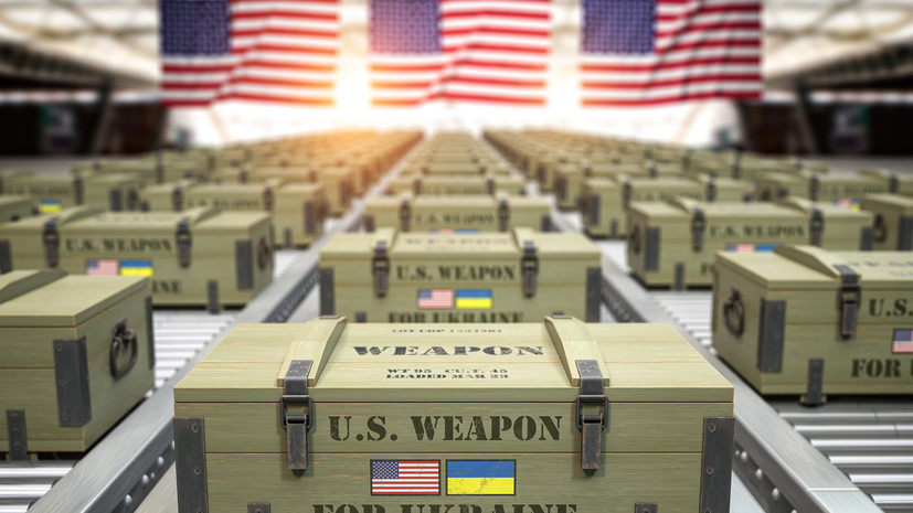 Kyiv Post: США планируют отправить Украине оружие на $50 млн