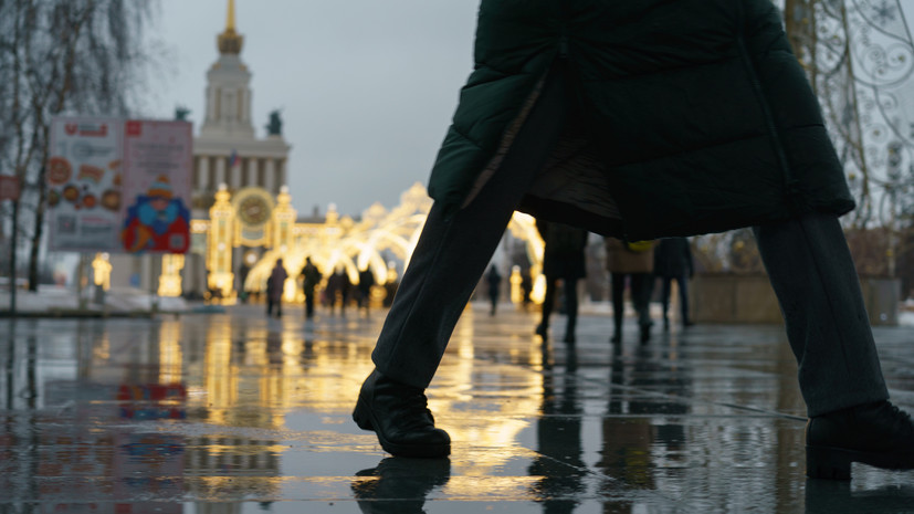 Синоптик Ильин спрогнозировал дождь со снегом в Москве в ближайшие дни