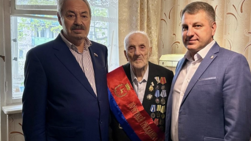 В Нижнем Новгороде десяти ветеранам вручили знаки почётного гражданина города