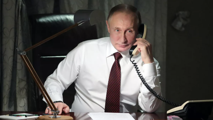 Путин поговорил по телефону с президентом ОАЭ