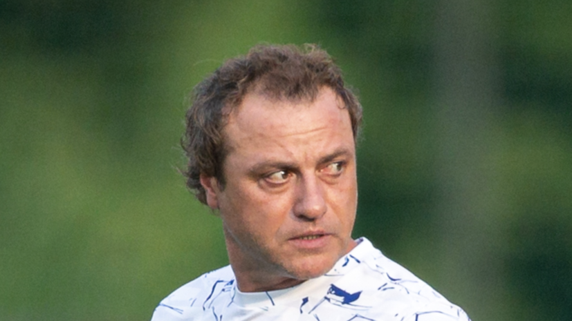 «Динамо» объявило о назначении Гусева и. о. главного тренера до конца сезона