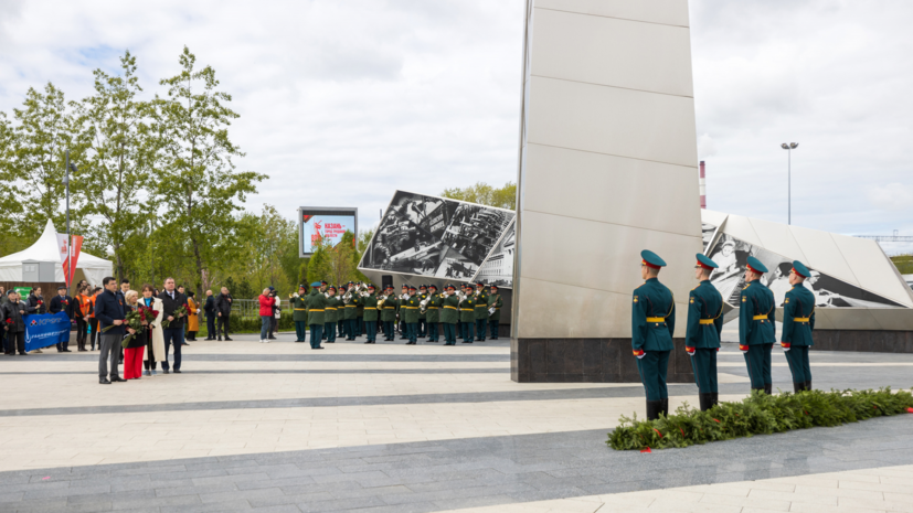 В Казани почтили память героев войны и тружеников тыла