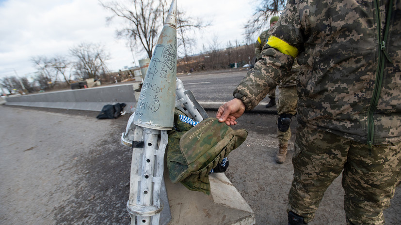 РИА Новости: ВСУ наносили удары кассетными бомбами по скорой помощи в Алёшках