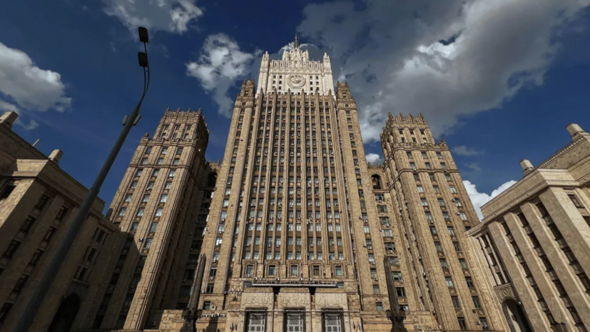 МИД: Россия не допустит восстановления Украины в границах 1991 года