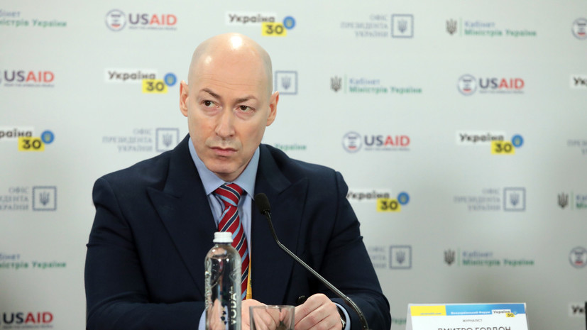 Журналист Гордон пожаловался, что не ходит в магазин из-за «российских киллеров»