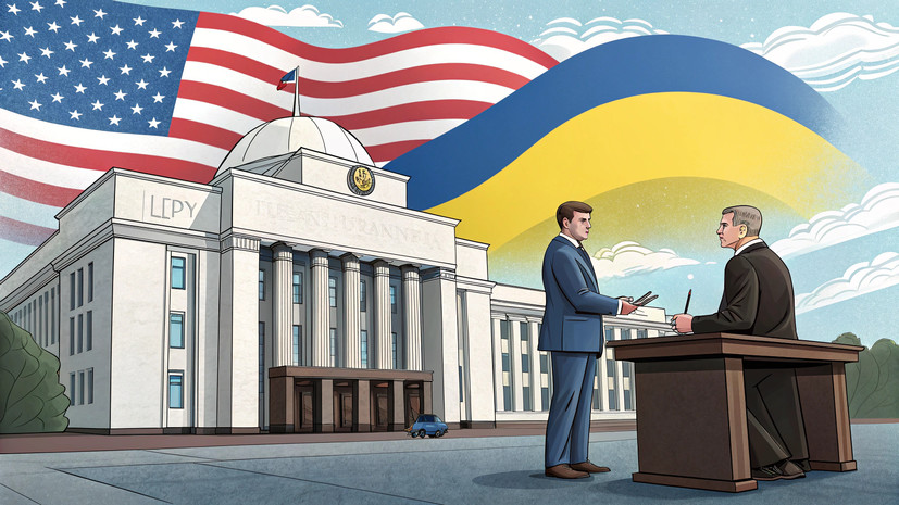 Sky News: США ожидают, что Рада ратифицирует сделку по минералам до конца недели