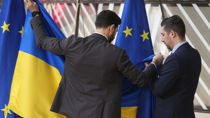 Аналитик Вильямор: потенциальное вступление Украины в ЕС угрожает Европе