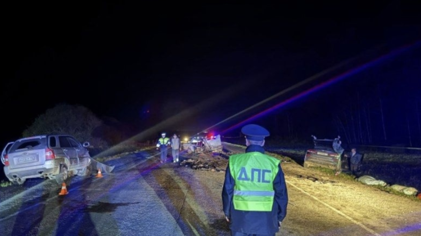 Три человека погибли в результате ДТП на трассе в Свердловской области