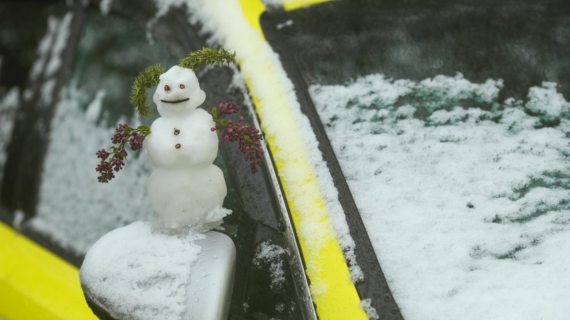 Москвичей призвали выезжать на дороги только на зимней резине из-за осадков