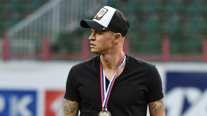 Тарасов: я желаю чемпионства «Краснодару», они заслужили