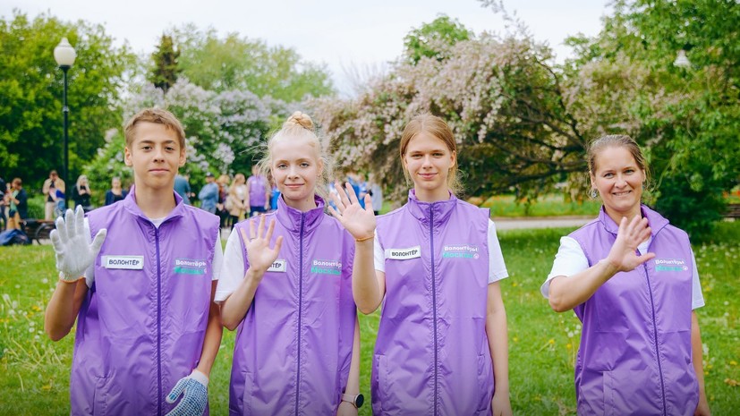 В Москве рассказали о развитии волонтёрского движения