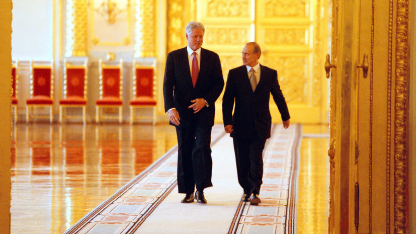 Путин рассказал, что однажды у него в квартире побывал Билл Клинтон