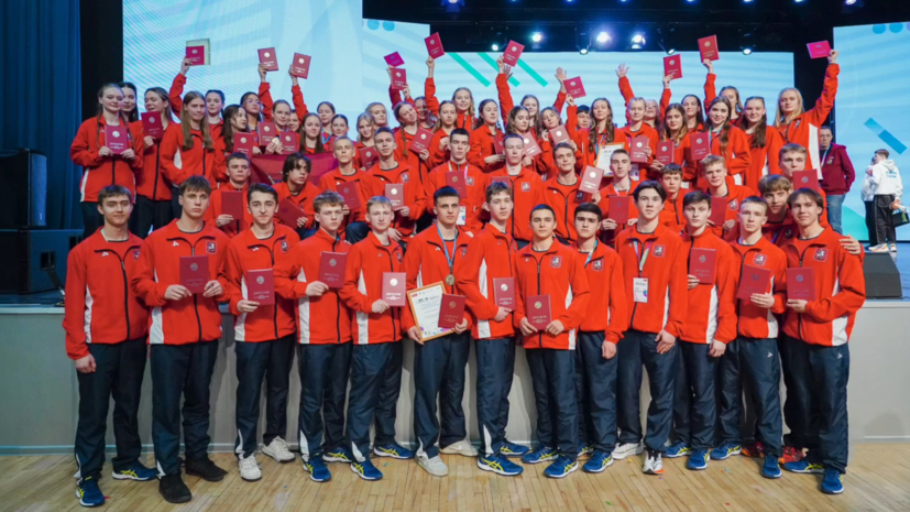 Столичные учащиеся завоевали 332 диплома на Всероссийской олимпиаде школьников