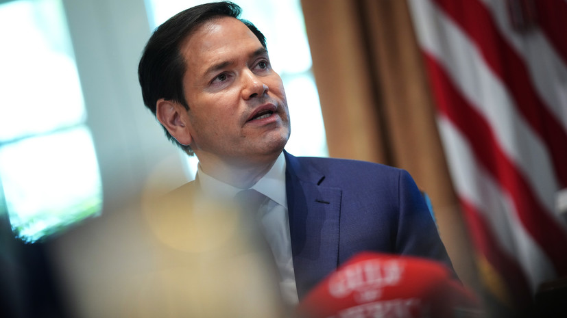 Рубио: ситуация вокруг Китая для США важнее, чем Украина