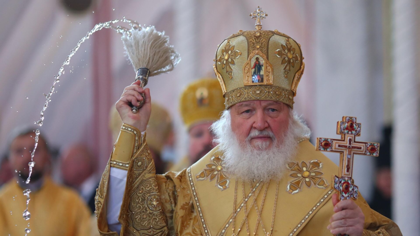 Патриарх Кирилл прибыл в Баку