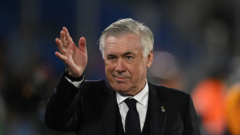 Анчелотти назвал «почти идеальным» сезон «Реала»