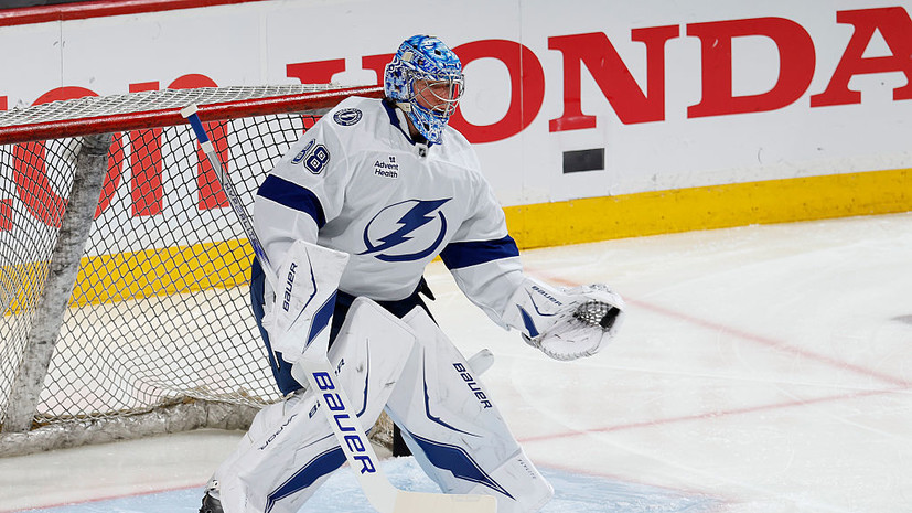 Василевский высказался о раннем вылете «Тампы-Бэй» из Кубка Стэнли: искренне жаль болельщиков