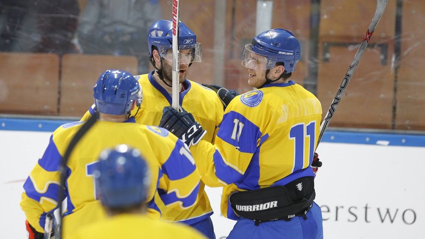 Сборная Украины по хоккею не сумела выйти в элитный дивизион чемпионата мира