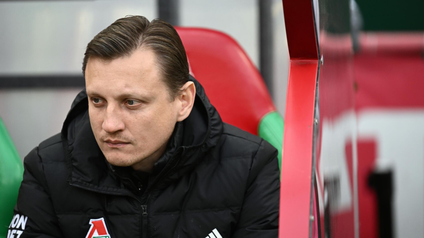 Ловчев: дайте Галактионову работать в «Локомотиве»