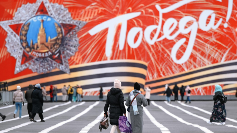 В Госдуме рассказали о федеральных и региональных выплатах ко Дню Победы