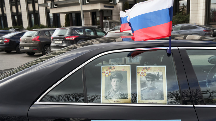 В Петербурге проходит автопробег «Бессмертного полка»