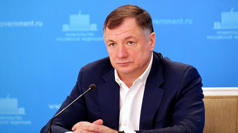 Хуснуллин: оценку ущерба в курском приграничье проведут в ближайшее время