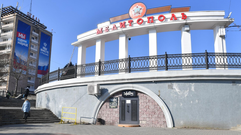 РИА Новости: в Мелитополе появился мурал памяти убитого писателя Бузины