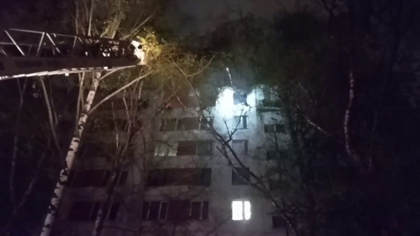 К месту тушения пожара в Москве выделено два автобуса для обогрева жителей