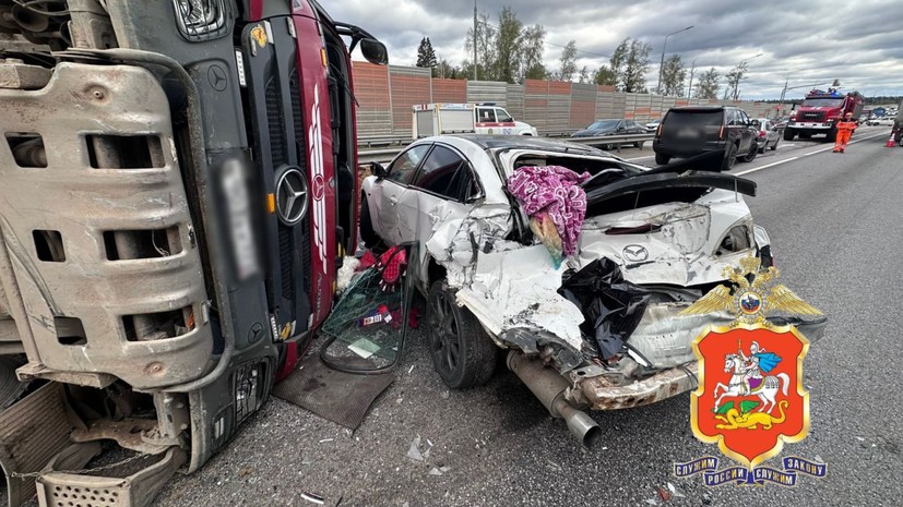 Один человек погиб и один пострадал в ДТП с четырьмя автомобилями в Истре