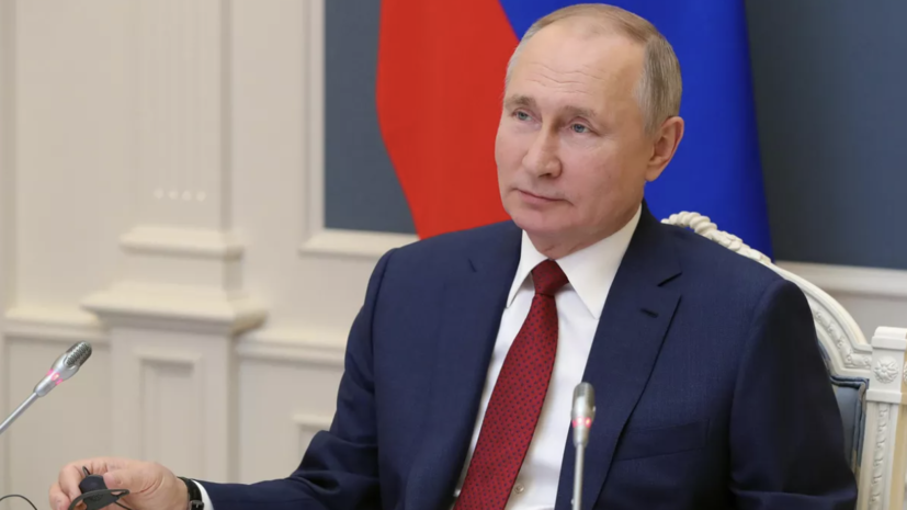 Путин: Москва заняла второе место в мире по паритету покупательной способности