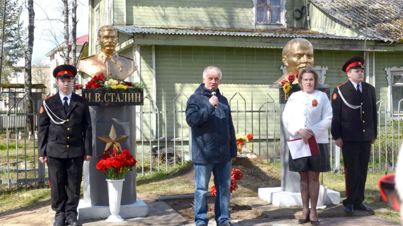 В Вологодской области установили памятник Сталину