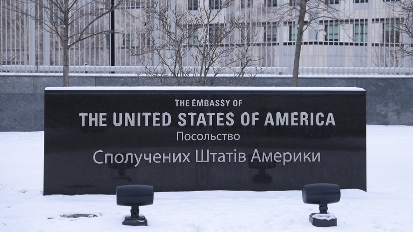 Временная поверенная США на Украине прибыла в Киев