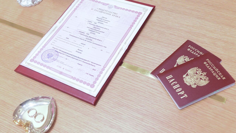 Нотариус Лисакова назвала пункты, которые нельзя внести в брачный договор