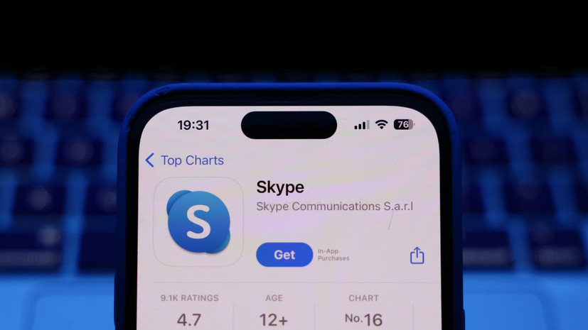 IT-эксперт Зыков: Skype не смог вовремя адаптироваться к трендам рынка