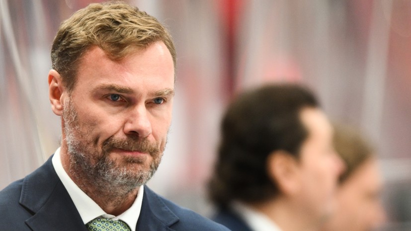 ХК ЦСКА рассматривает кандидатуру Козлова на пост главного тренера