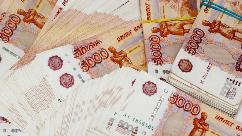 Многодетная мать из Дагестана выиграла почти 43 млн рублей в лотерею