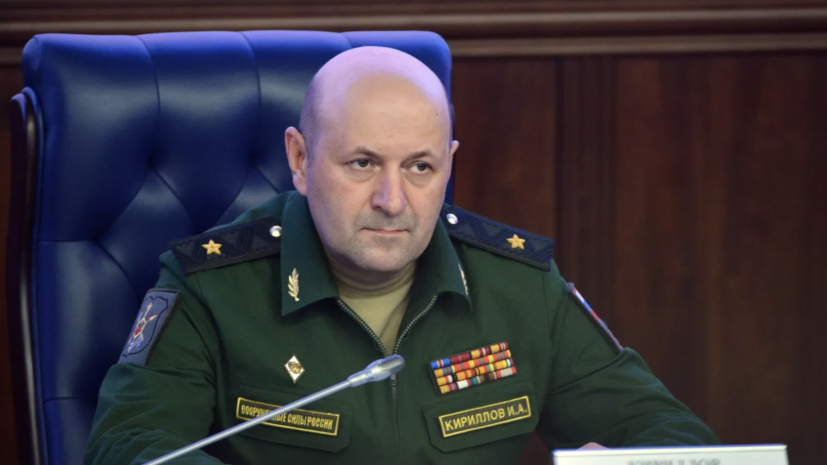 «Ведомости»: вдова генерала Кириллова станет сенатором от Костромской области