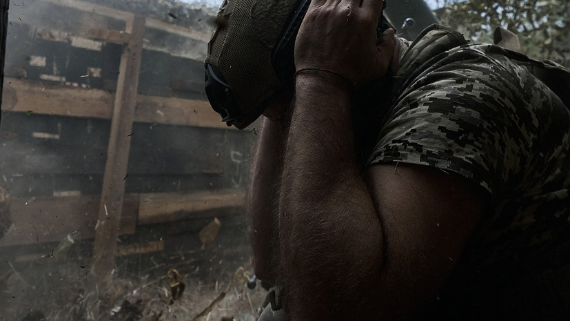 RS: действия Киева приведут к краху украинской линии фронта