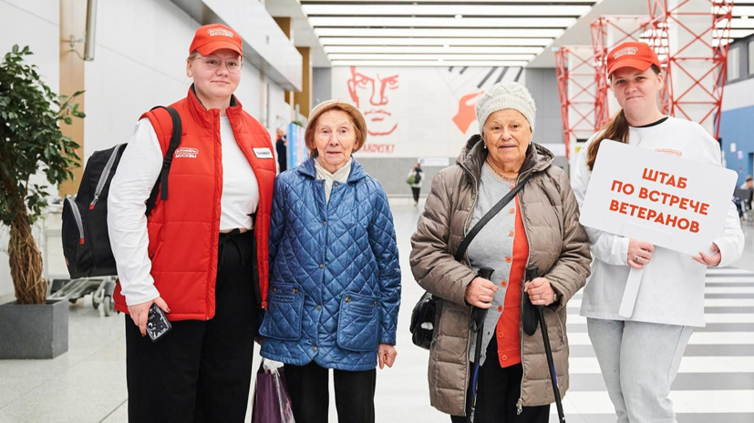 В Москве более 300 добровольцев привлекли к работе по встрече ветеранов войны