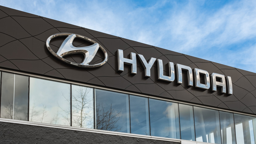 Hyundai зарегистрировал в России три товарных знака