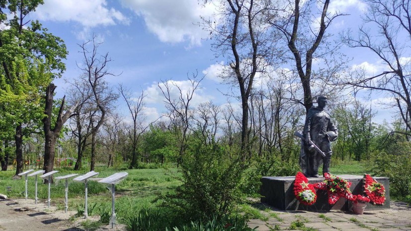 В ДНР восстановили мемориал героям Великой Отечественной войны