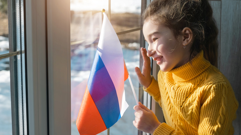 Депутат Бессараб заявила о важности прививать чувство патриотизма с детства