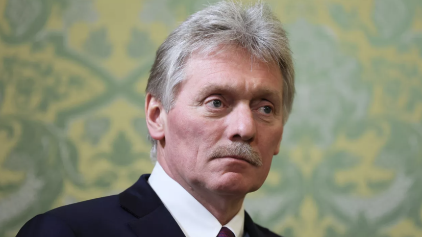 Песков объяснил интерес к кефиру Путина консолидацией общества вокруг президента