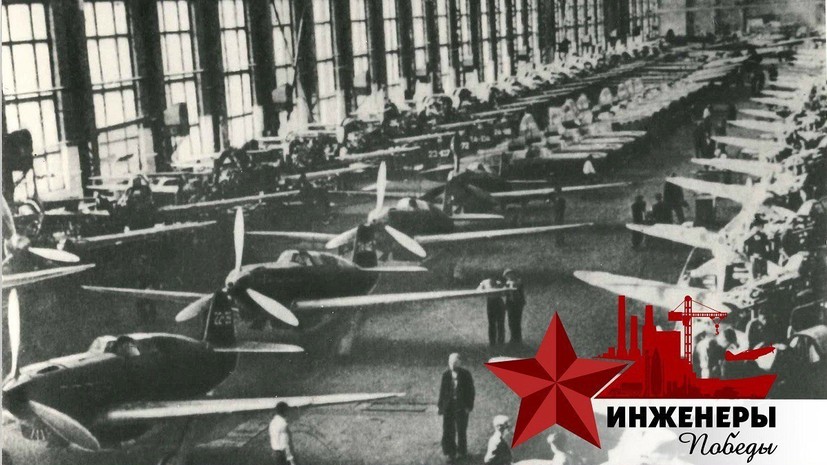 Фестиваль «От Винта!» проведёт акцию на Поклонной горе в рамках проекта «Инженеры Победы»